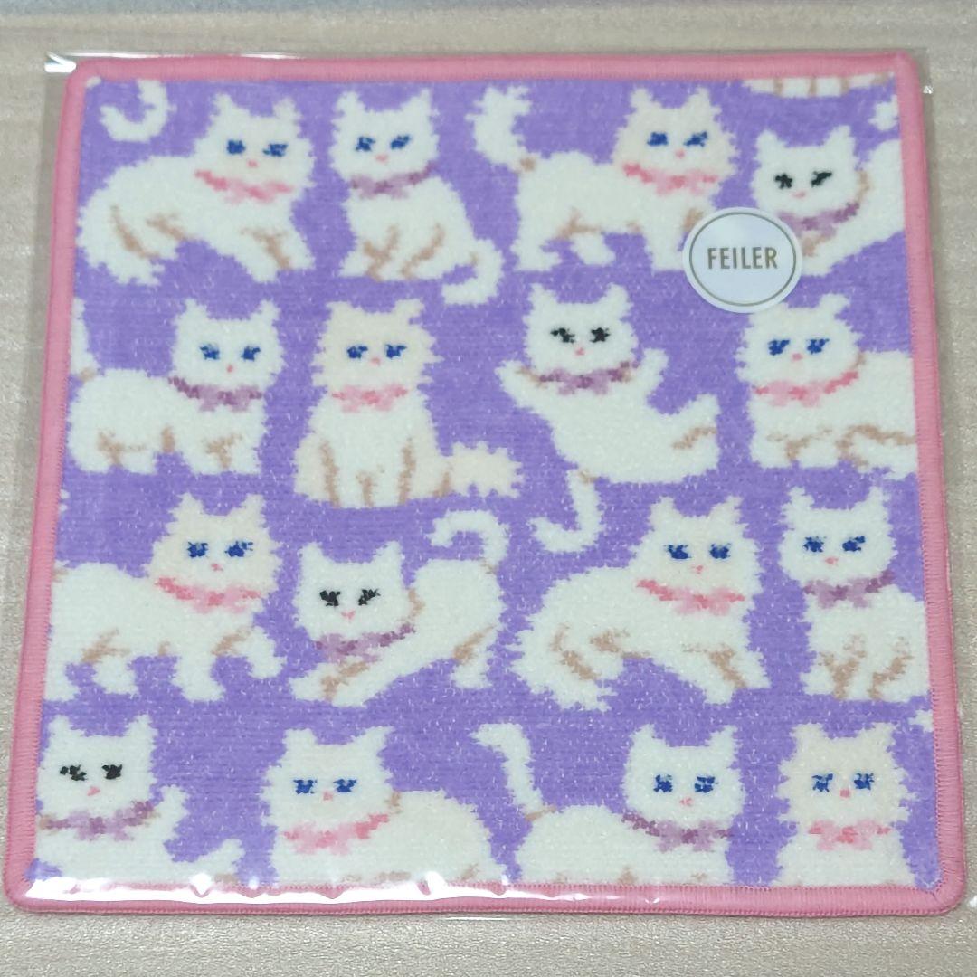 限定カラー☆ FEILER モフモフネコチャン ハンカチ - メルカリ