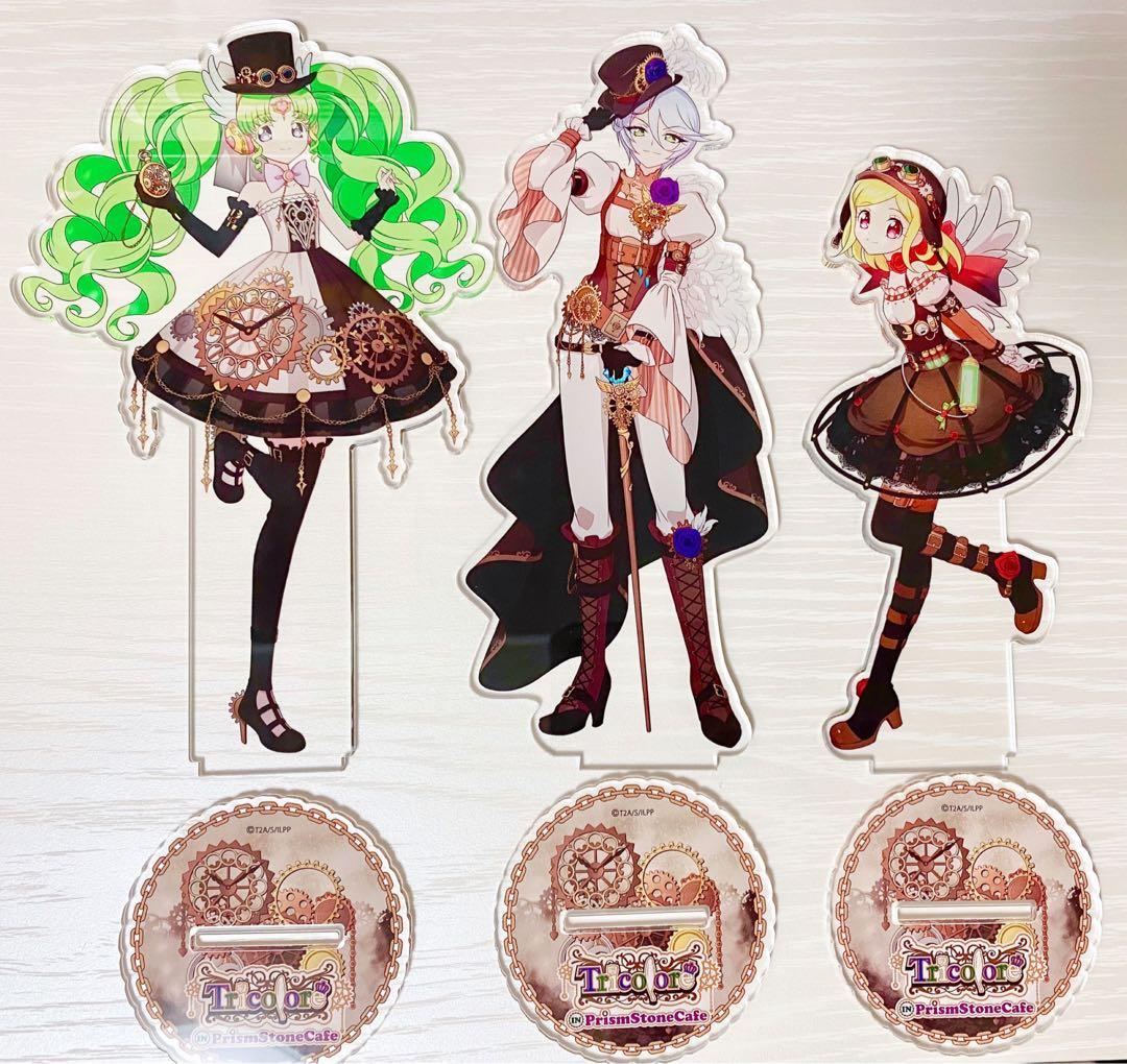 プリパラ トリコロール アクスタ - メルカリ