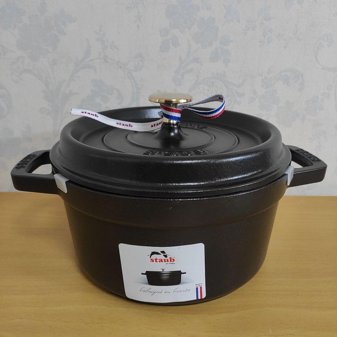 【正規品新品】STAUB ピコ・ココット ラウンド ブラック 20cm 2.2L
