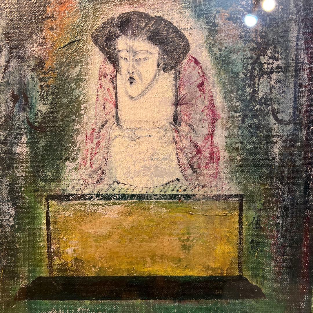 佐熊桂一郎　油彩画　代表作品