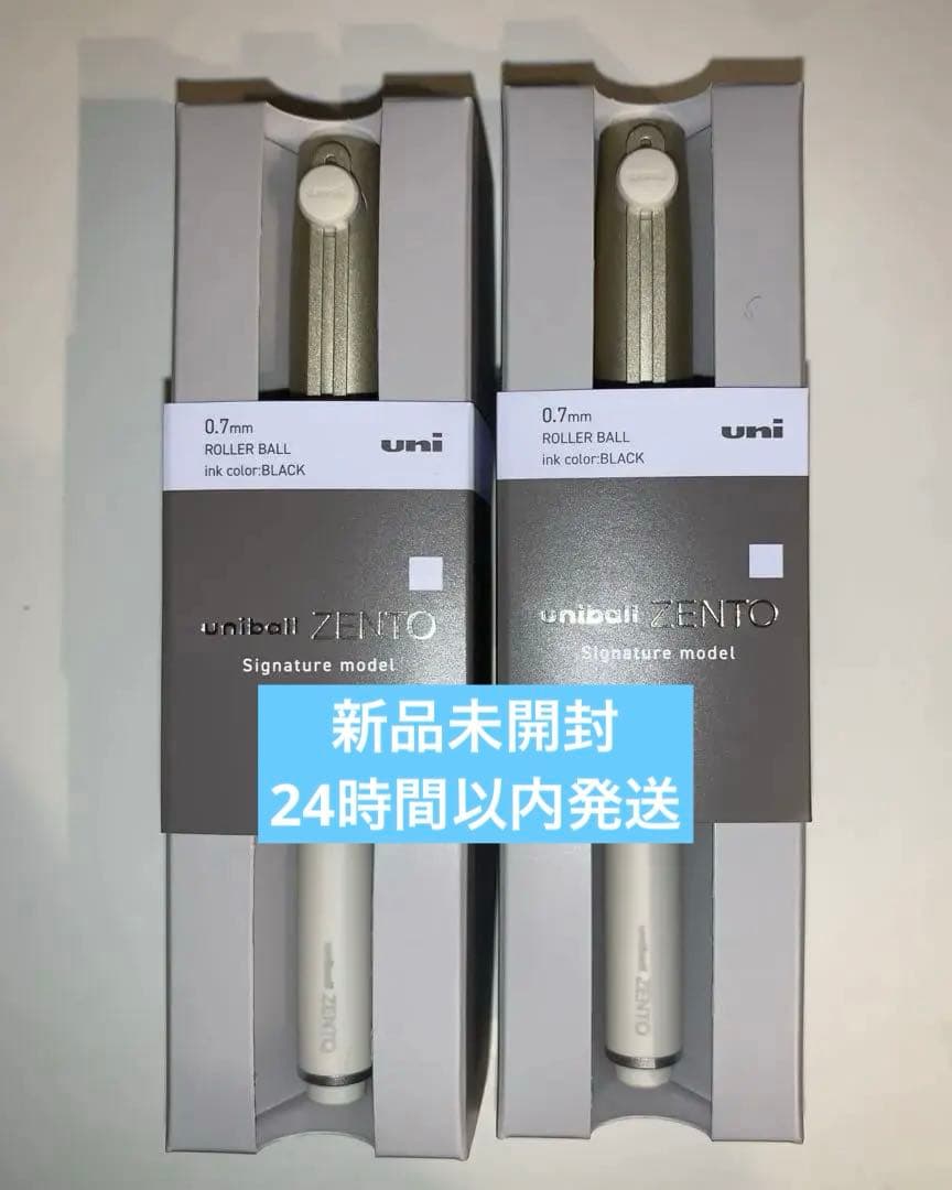 【新色】uniball ZENTO ユニボールゼント シグニチャーモデル2本 ストレスが多い時代に、新感覚。「uniball ZENTO」誕生〜すいすい