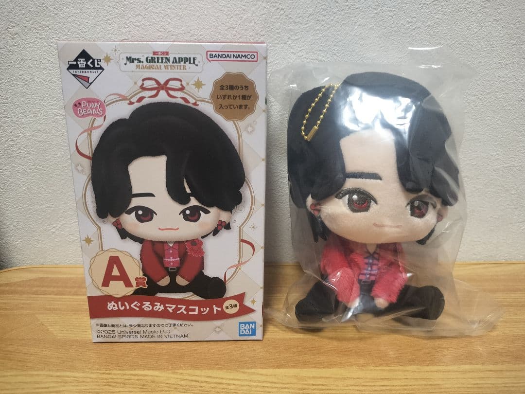 陽*ん様 Mrs. GREEN APPLE ぬいぐるみ・マスコット A賞　一番く Mrs. GREEN APPLE 一番くじA賞 ぬいぐるみマスコット 大森元貴 - メルカリ