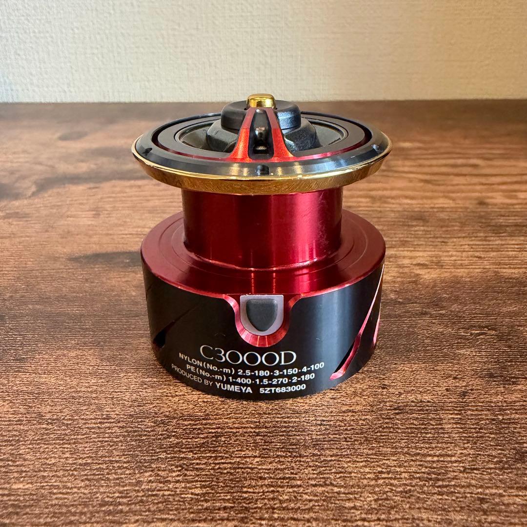 シマノSHIMANOファイアブラッドスプールbb-x 3000夢屋 - メルカリ