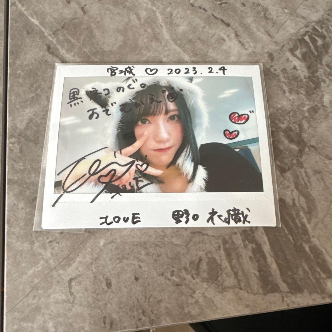 LOVE 野口衣織 チェキ 直筆 イコラブ - メルカリ