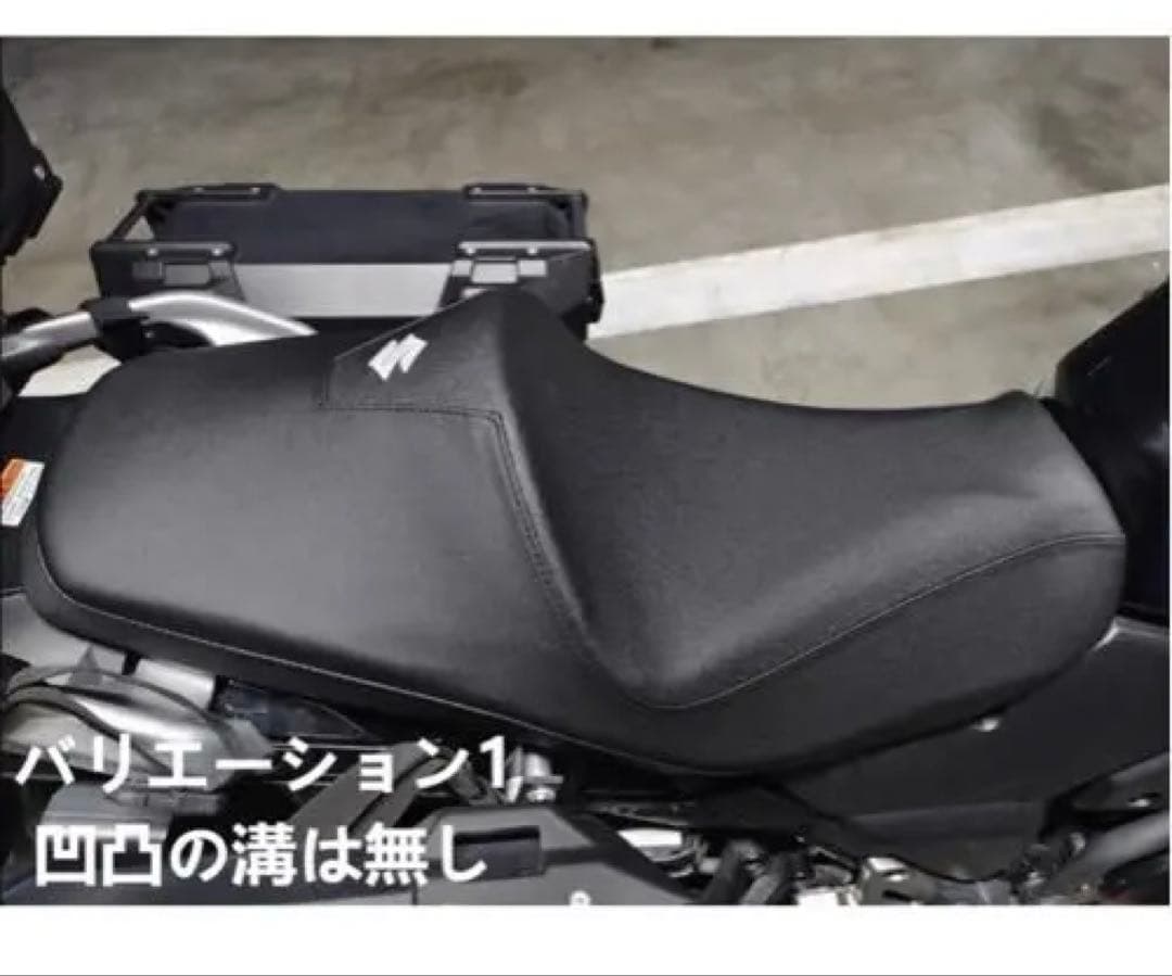 スズキ V-Strom 250 Vストローム ハイシート25mmアップ