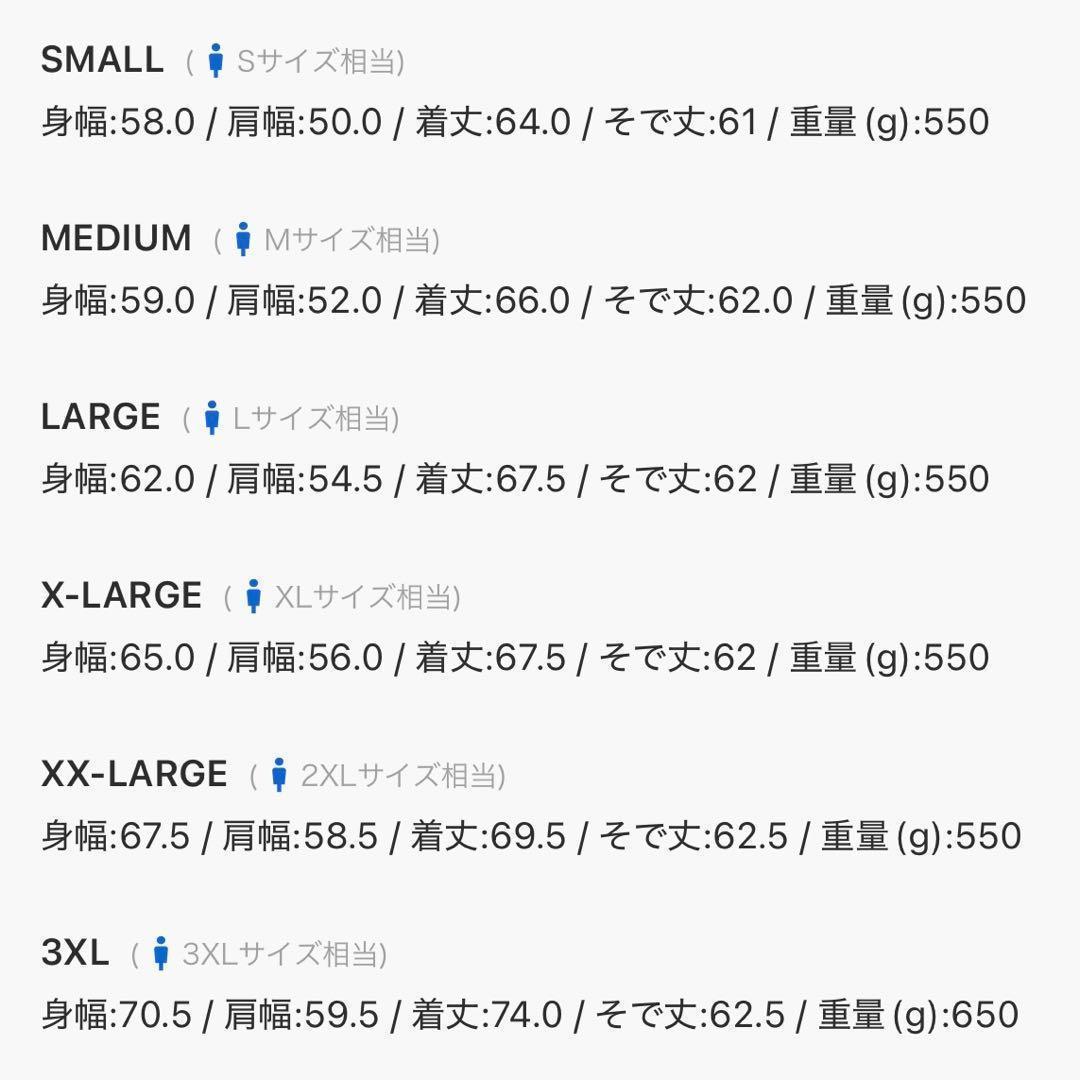 【完売品】新品XL adidas×Snidel ベロア トラックトップ ピンク