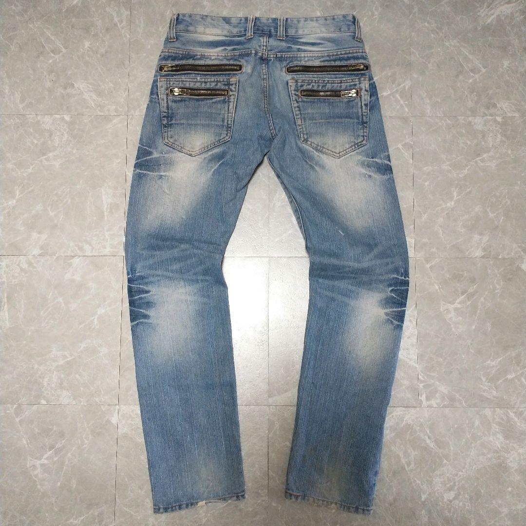 00s【Archive】distressed zip denim/y2k - メルカリ