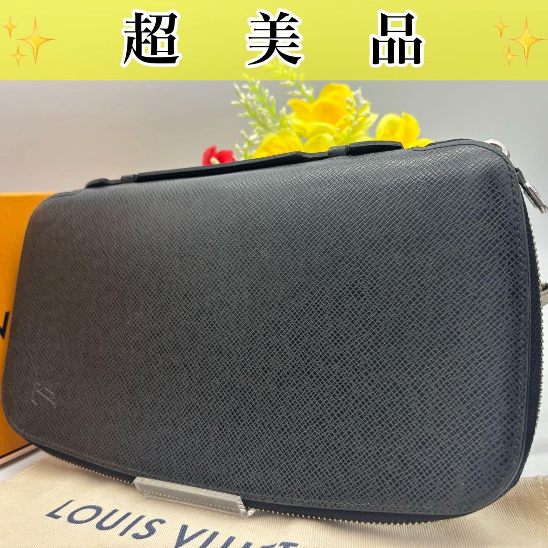 ✨超美品✨ルイヴィトン タイガ オーガナイザー アトール アルドワーズ