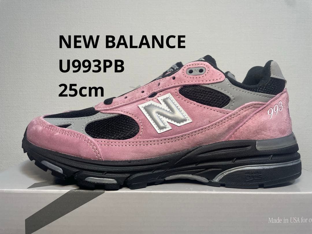 新品未使用品 ピンク 25cm NEW BALANCE U993PB - メルカリ