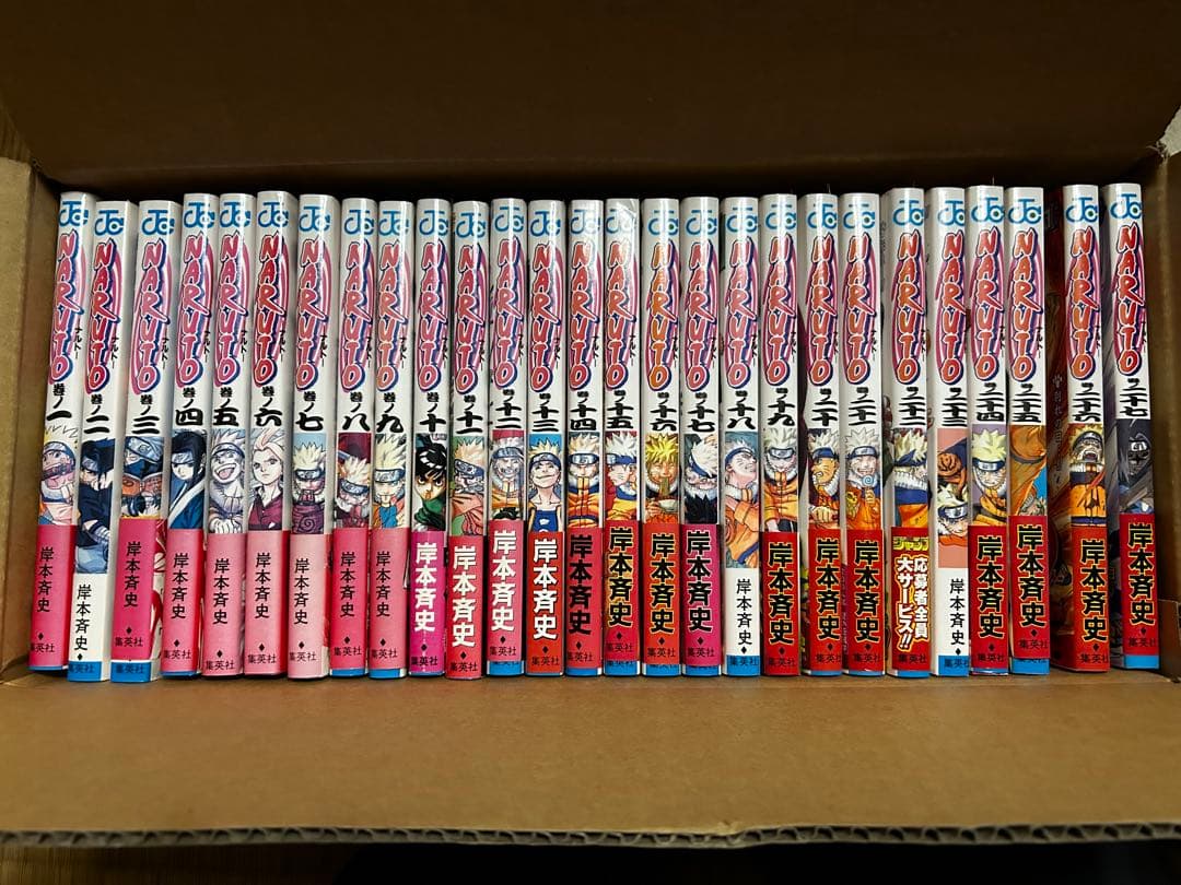 NARUTO -ナルト- 1巻含め全巻初版本