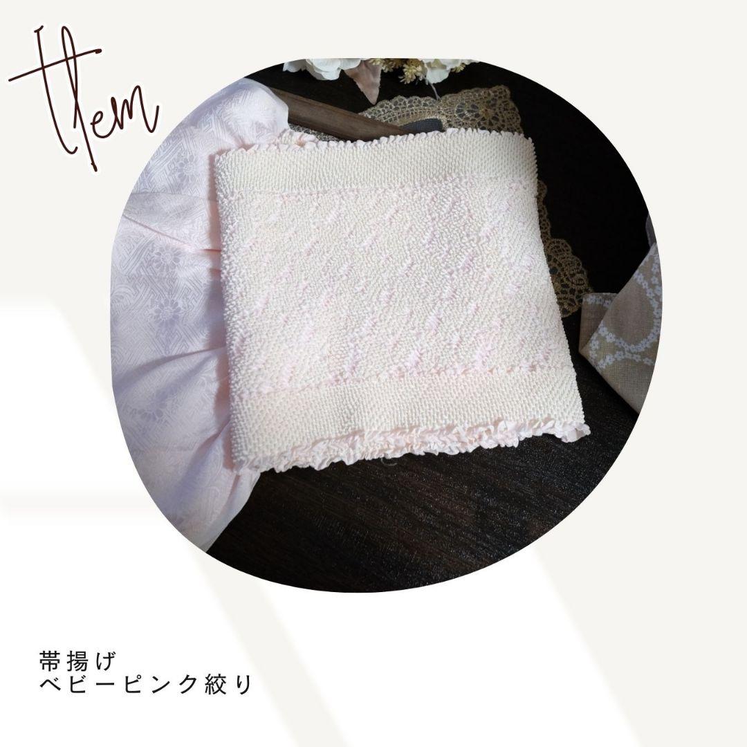 振袖フルセット ミントグリーン 牡丹×疋田柄 上品キレイ目コーデ