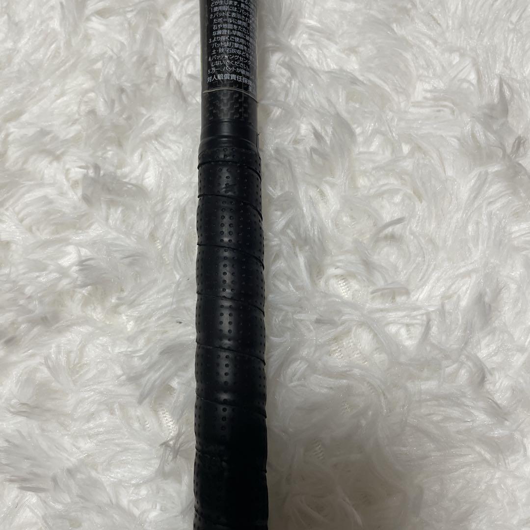 レボルタイガー　83.5cm カーボン　一般軟式バット