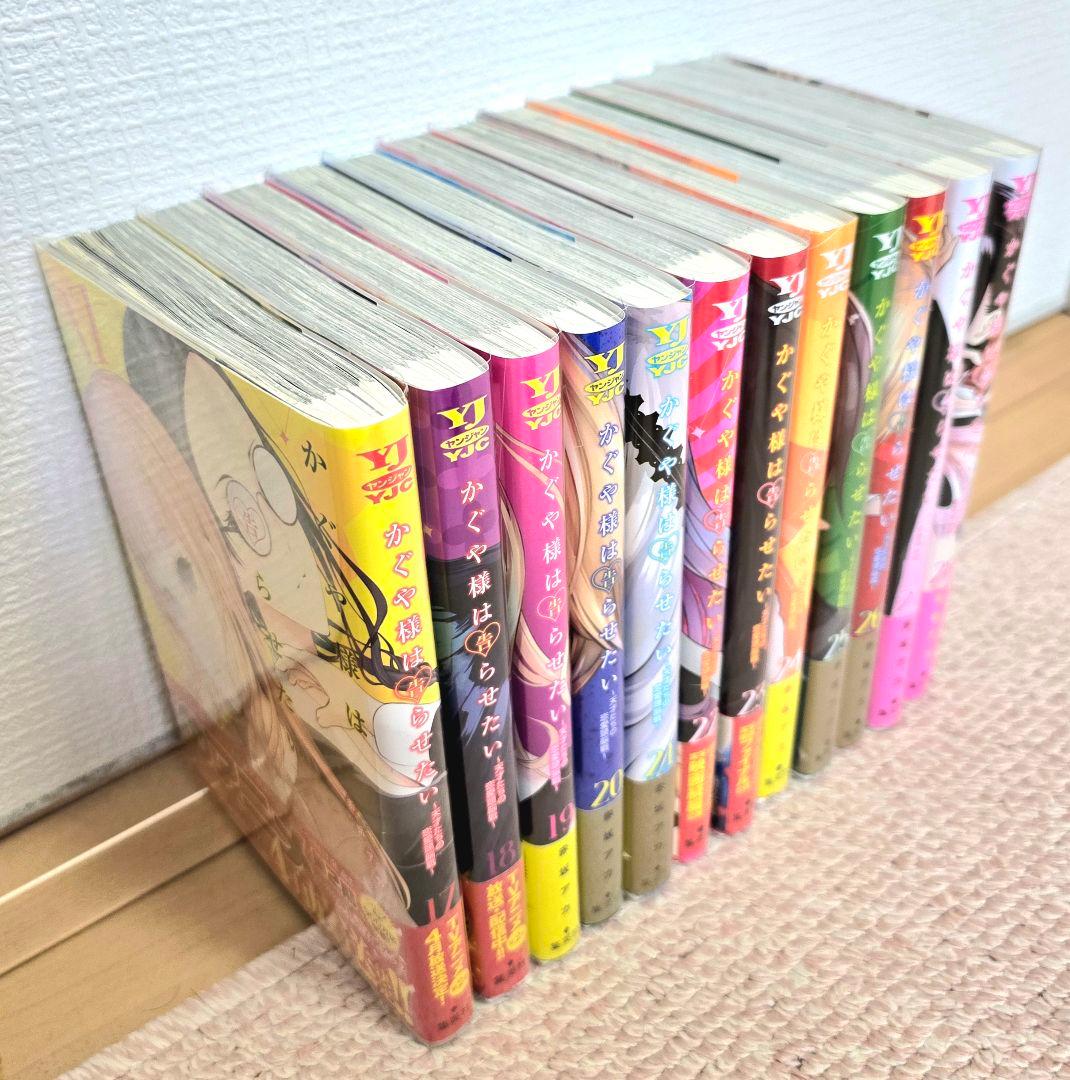 【全巻初版+OVA付】かぐや様は告らせたい～天才たちの恋愛頭脳戦～　美品