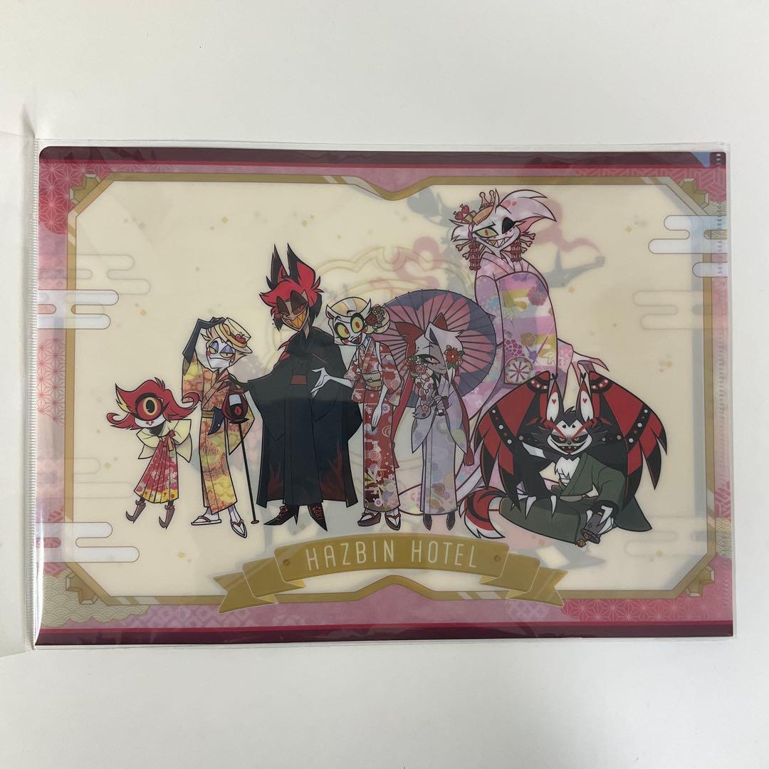 ハズビンホテル HAZBIN HOTEL アニメイト 和服 クリアファイル - メルカリ