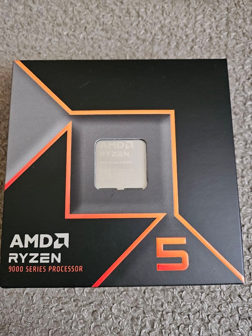 動作保証】DDR4-2133 32GB(8GB×4) Century p92