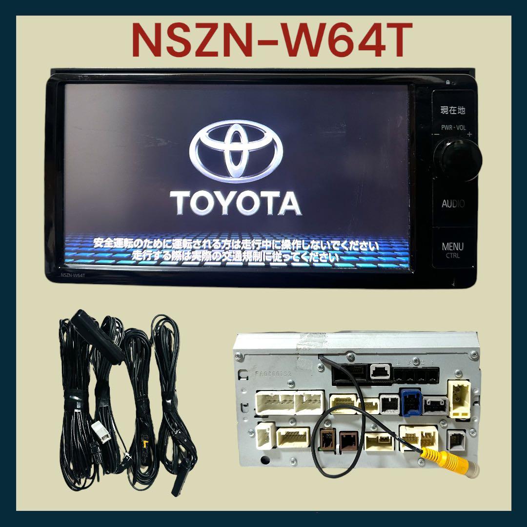 TOYOTA NSZN-W64T トヨタ純正ナビ ナビ ロック解除済 - メルカリ