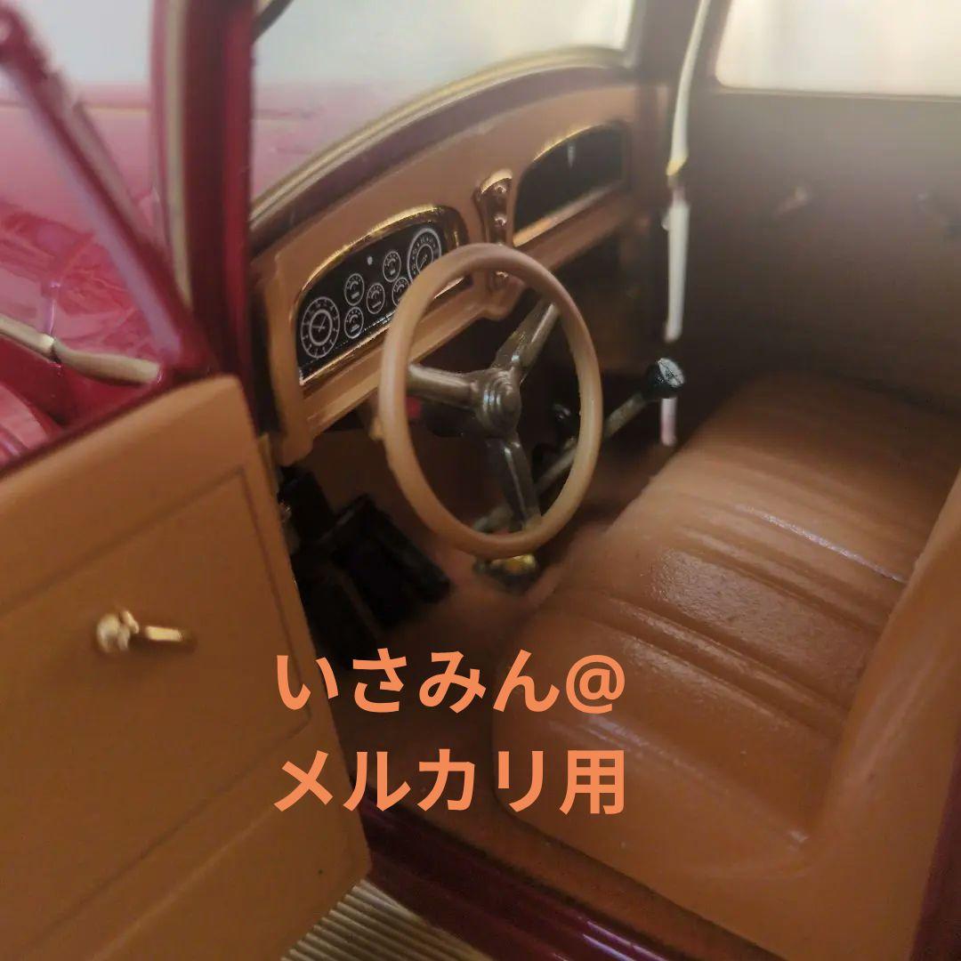 10000台限定】満洲国皇帝のキャデラック1932年型リムジン - メルカリ