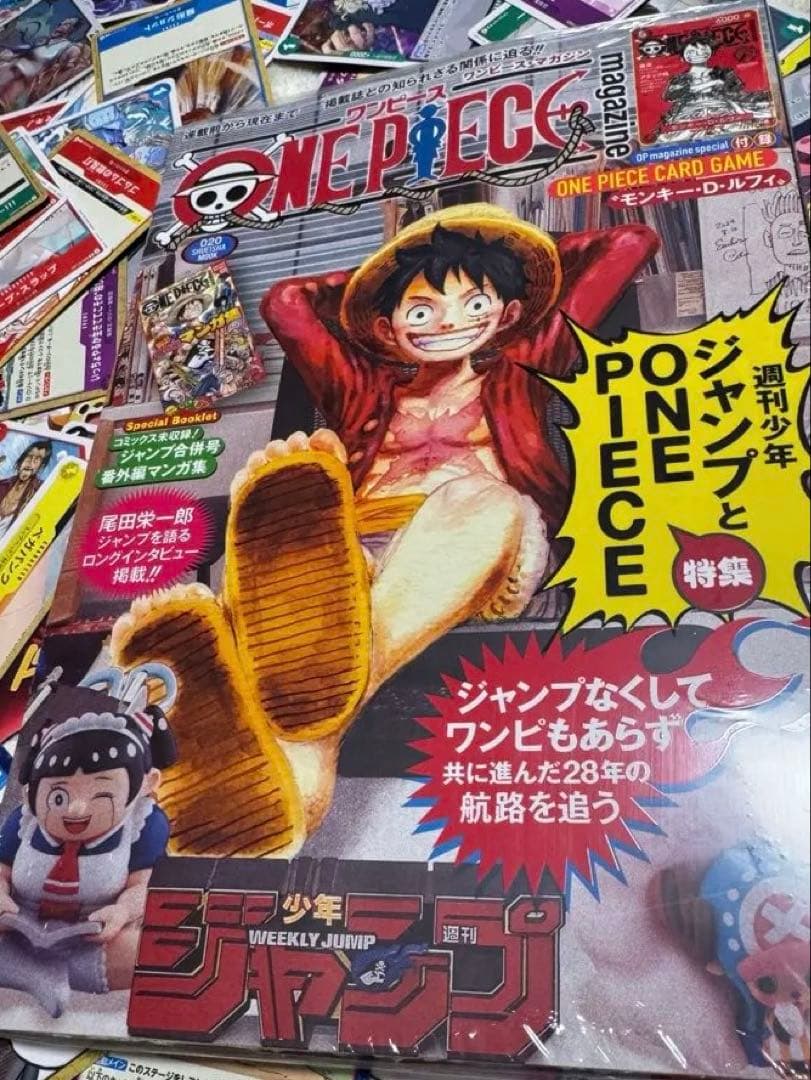 ONE PIECE ワンピースマガジン20号 プロモ付きシュリンク未開封 - メルカリ