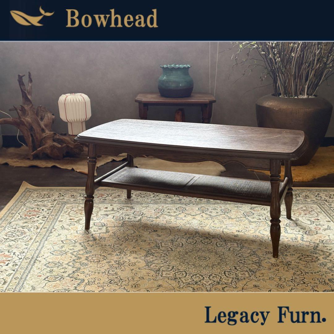 オールドカリモク karimoku ローテーブル センターテーブル IG - メルカリ