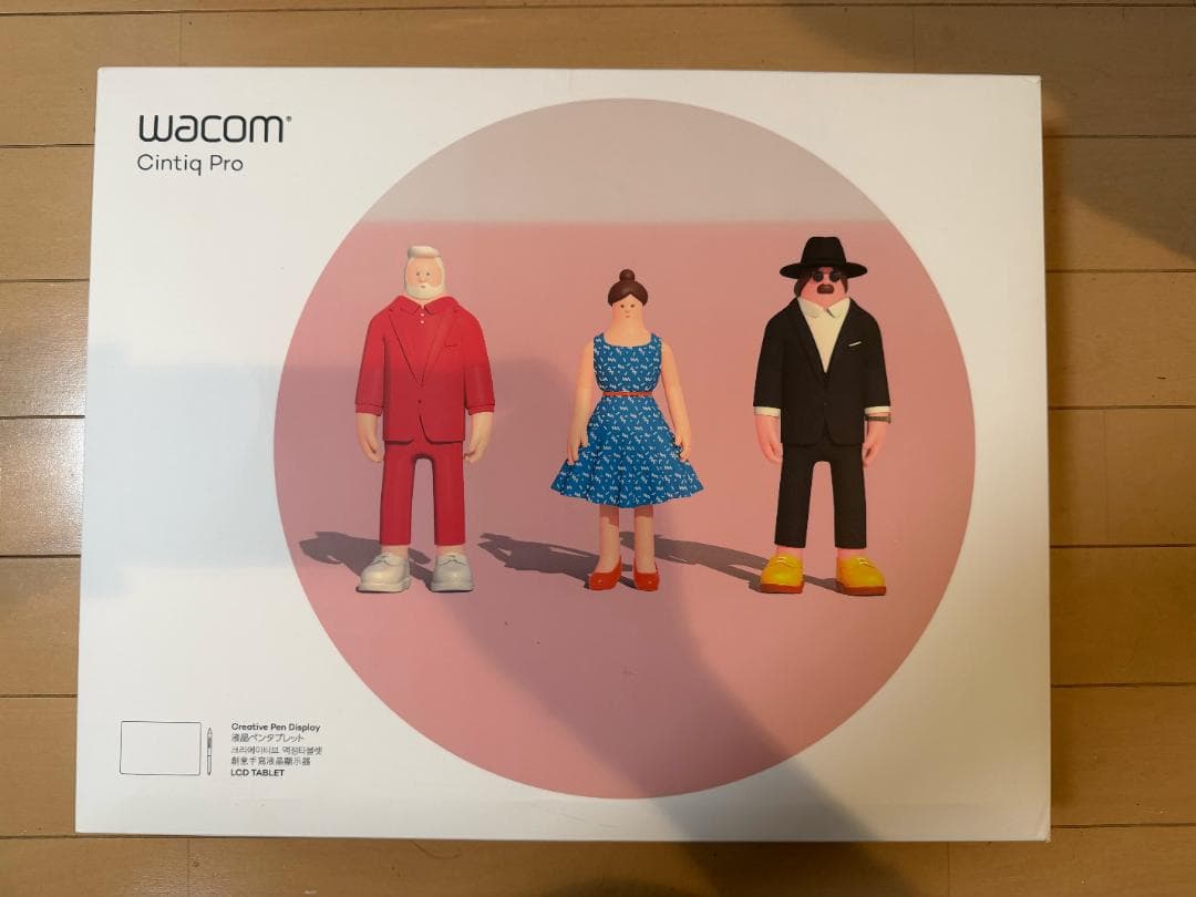 【マキマキマキシマム】Wacom Cintiq Pro 16 (2021) Wacom Cintiq Pro 16 Creative Pen & Touch Display (2021