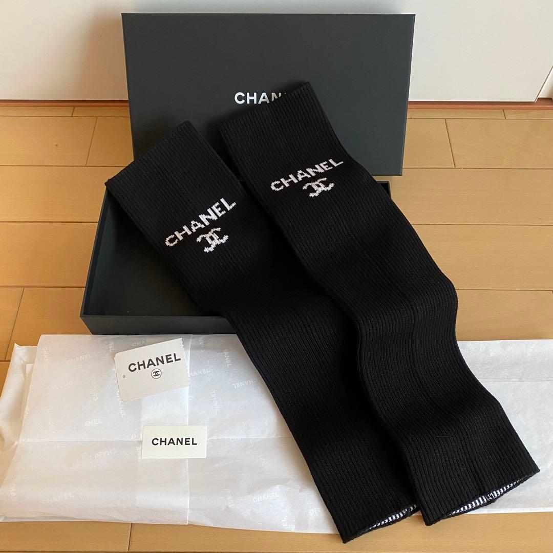 新品未使用】CHANEL シャネル レッグウォーマー ゲートルソックス 黒