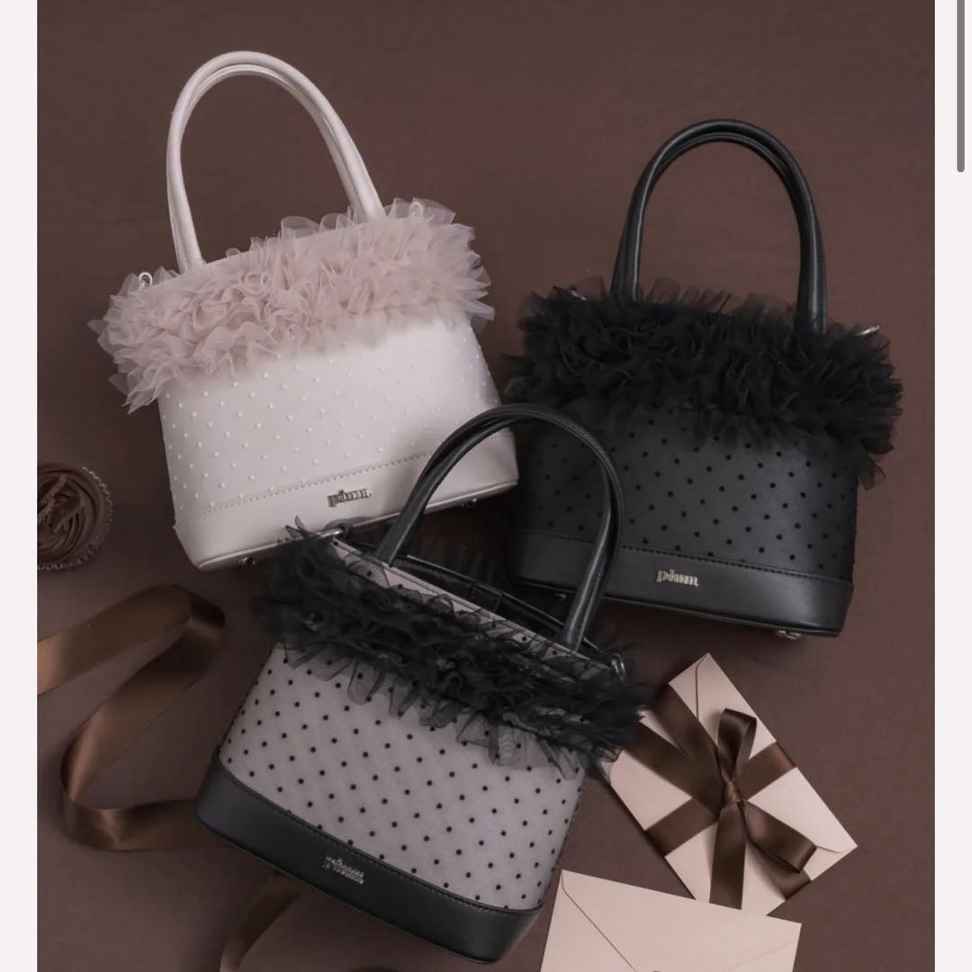 pium チュールフリルバッグ ブラックピンク