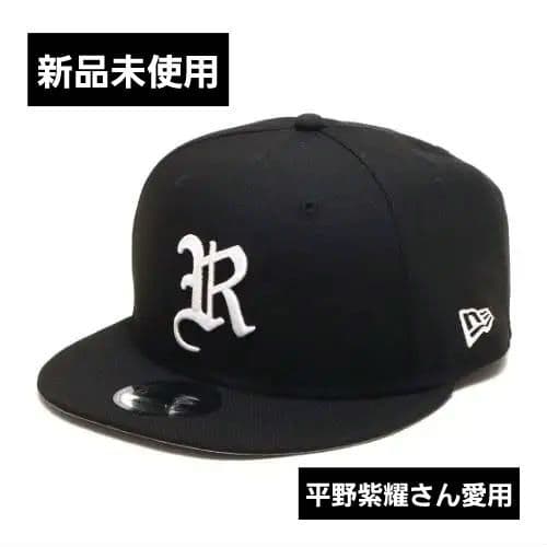 平野紫耀愛用】RIEHATA×NEWERA LOGO CAP キャップ - メルカリ