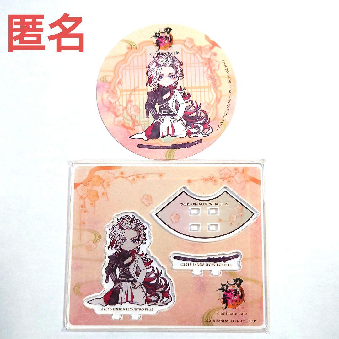 道誉一文字 刀剣乱舞 アニカフェ 跪坐ミニアクリルスタンド アクスタ