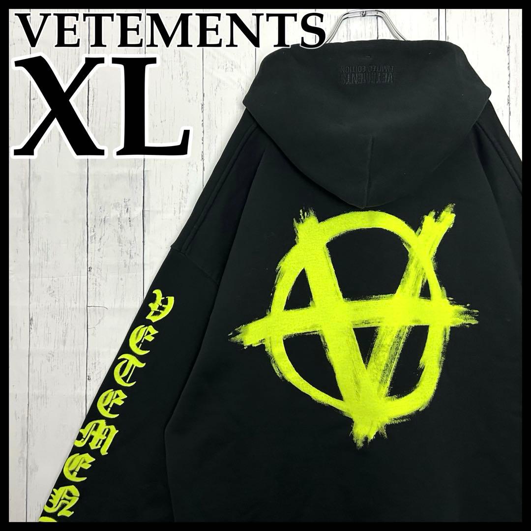 希少・XL】ヴェトモン アナーキーシンボル ロゴ オーバーサイズ