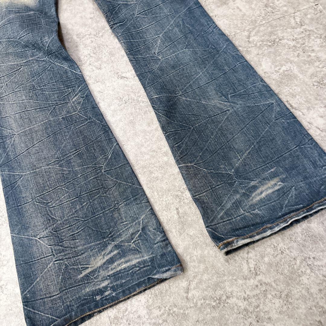 00s archive y2k goa grunge flare denim - メルカリ