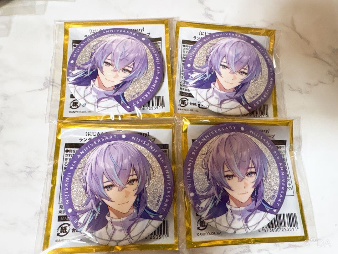 にじさんじ 8周年 Anniversary 缶バッジ 星導ショウ - メルカリ