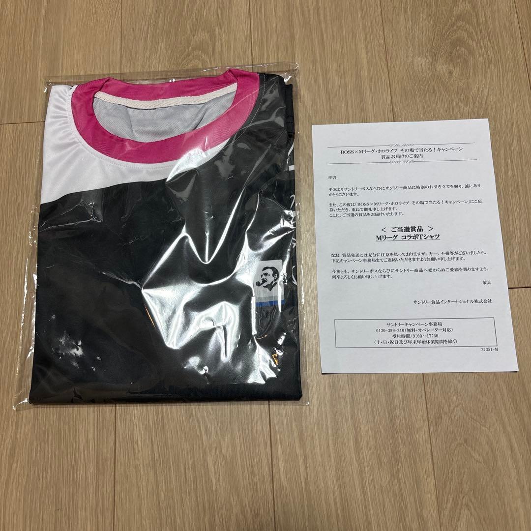 【非売品】BOSS×Ｍリーグ サクラナイツチームユニフォーム柄ロンT 新品未使用 ML_uniform_sakuraknights_2025-