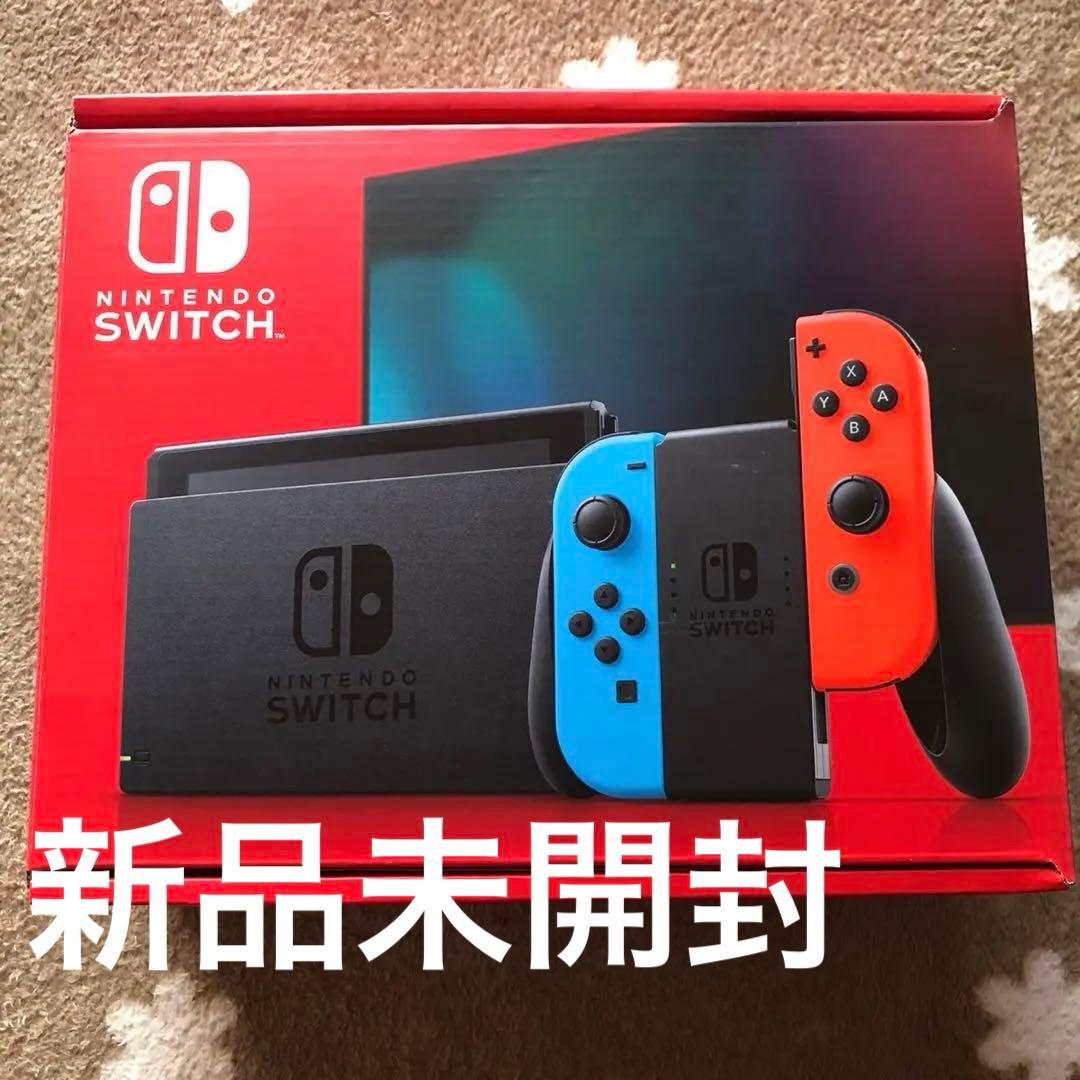 新品未開封】任天堂スイッチ Nintendo Switch - メルカリ