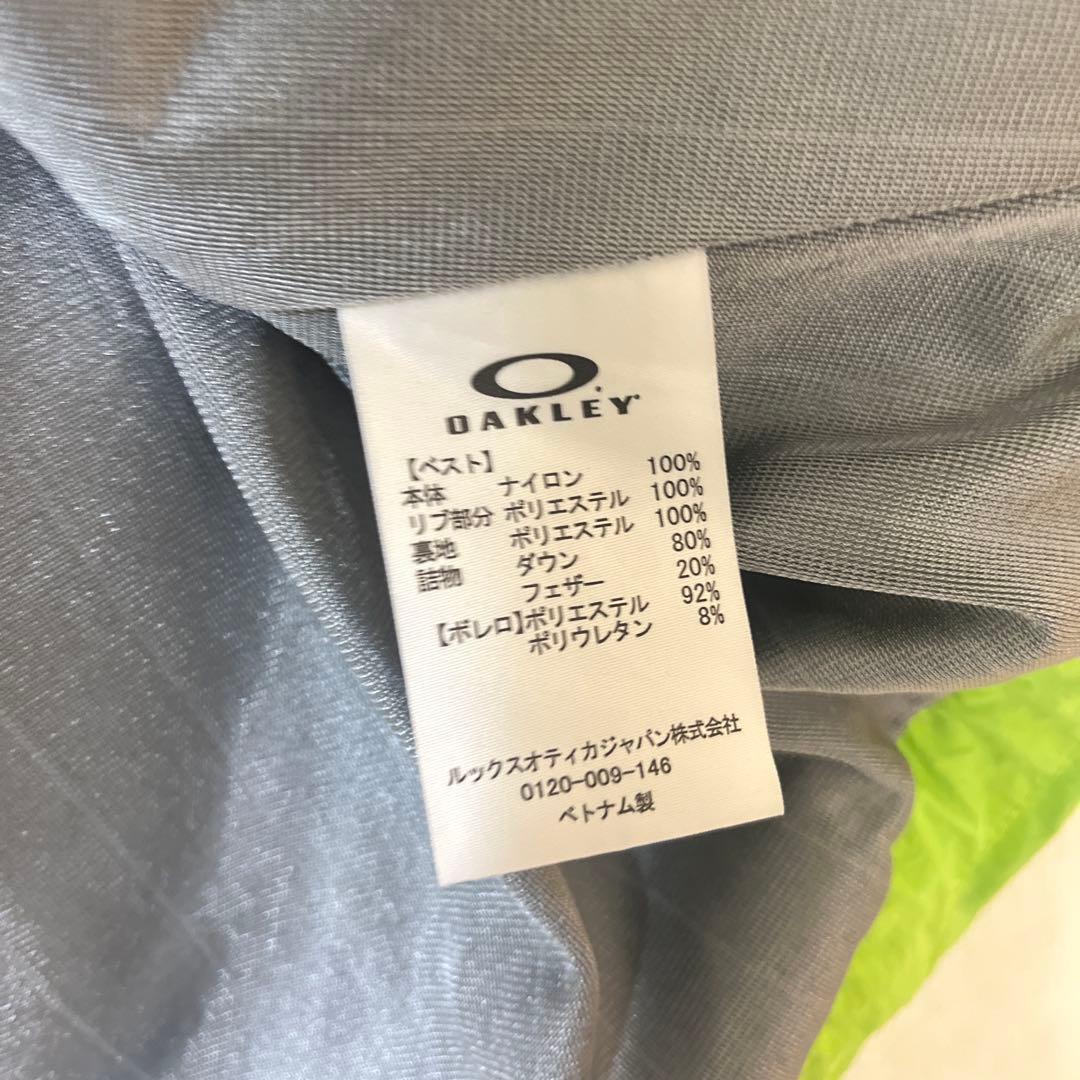 Oakley ライムグリーン ダウンベスト - メルカリ