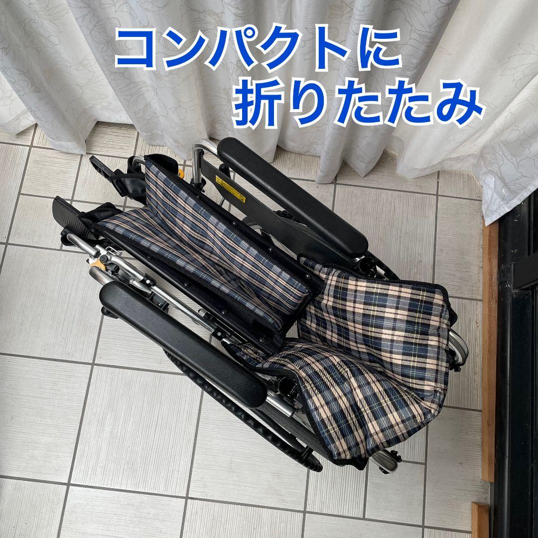 ♿️ 自走式 軽量スリム 車椅子 とても便利な多機能タイプ リハビリ訓練に最適