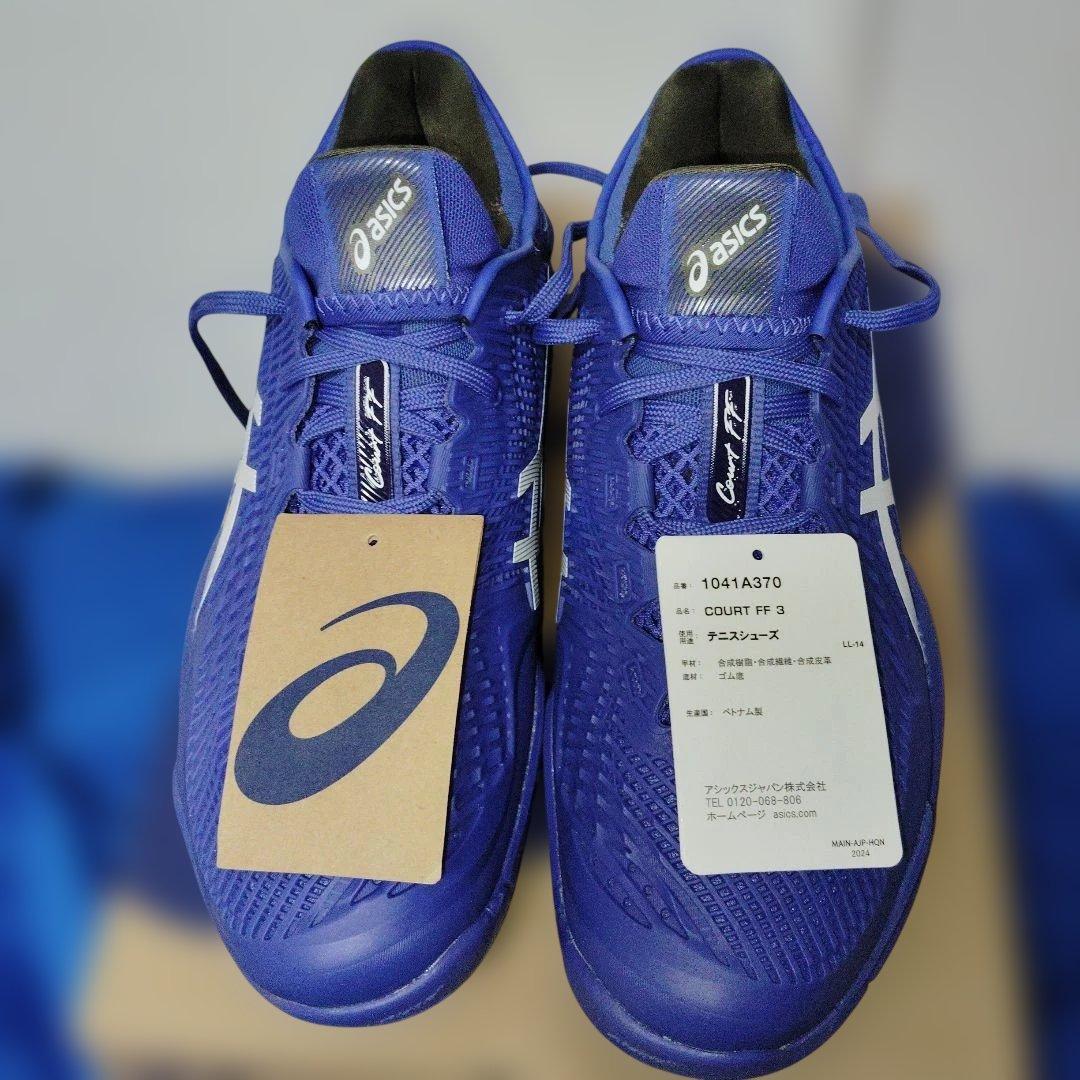 最終ASICS COURT FF 3 オールコート用シューズ 26.0cm
