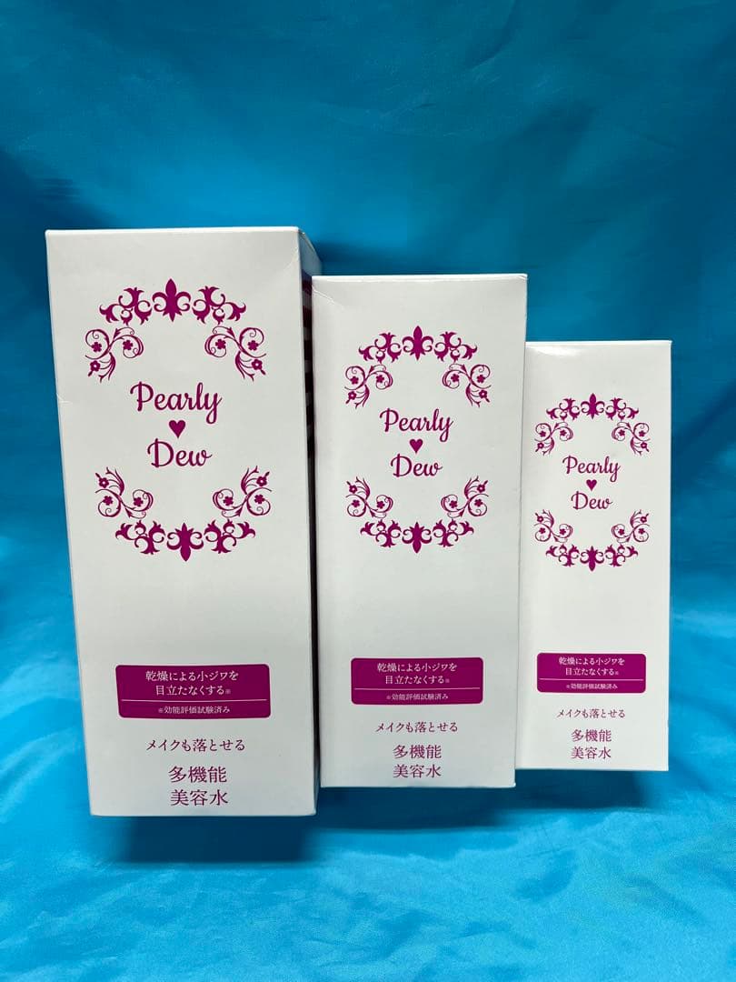 i*m様 パーリーデュー 多機能ふきとり クレンジング美容水 4.4本分特別