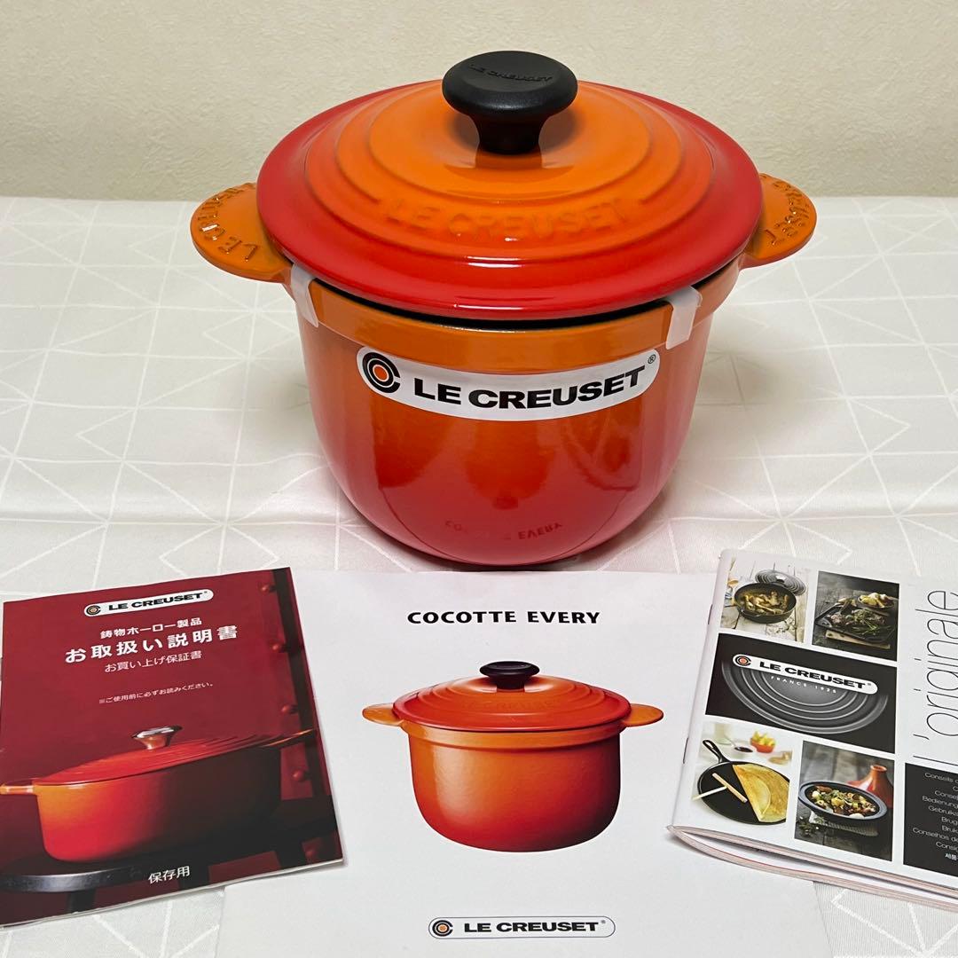 ☆新品☆LE CREUSET ココットエブリィ18 ボルカニックフレイム 2L ☆新品☆LE CREUSET ココットエブリィ18 ボルカニックフレイム 2L