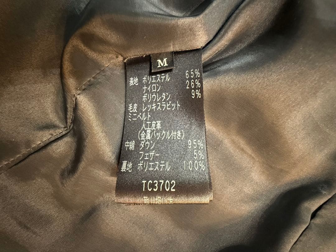 TAE ASHIDA ダウンコート ブラック ファー襟 M ロング 美品 - メルカリ