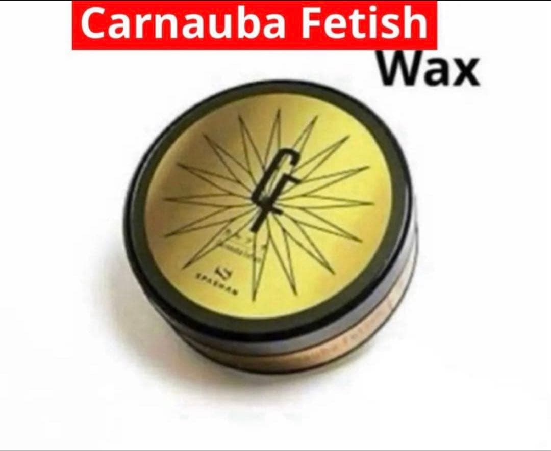 ア*ー様 スパシャン新発売記念「カルフェチワックス」「CLASSIC WAX・T