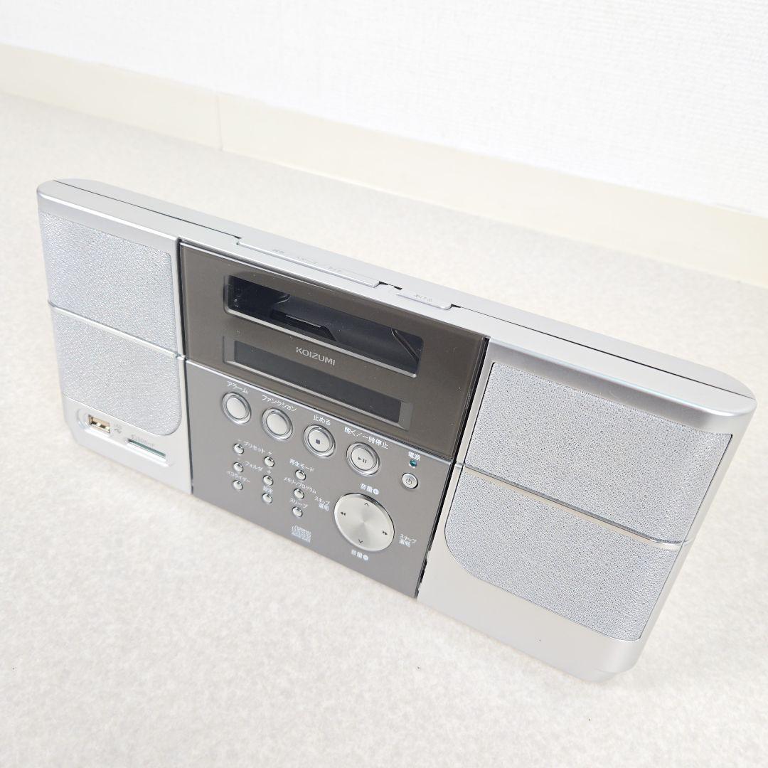 美品】コイズミ SDD-4340 CDシステム USB録音 KOIZUMI - メルカリ