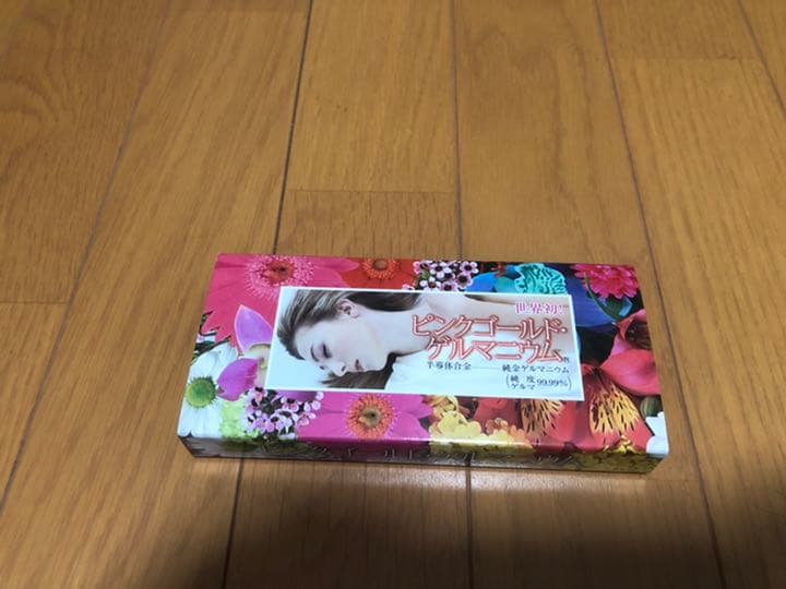 ゲルマニウム(ピンクゴールド)RAJAS】ピンクゴールドゲルマニウム✕2