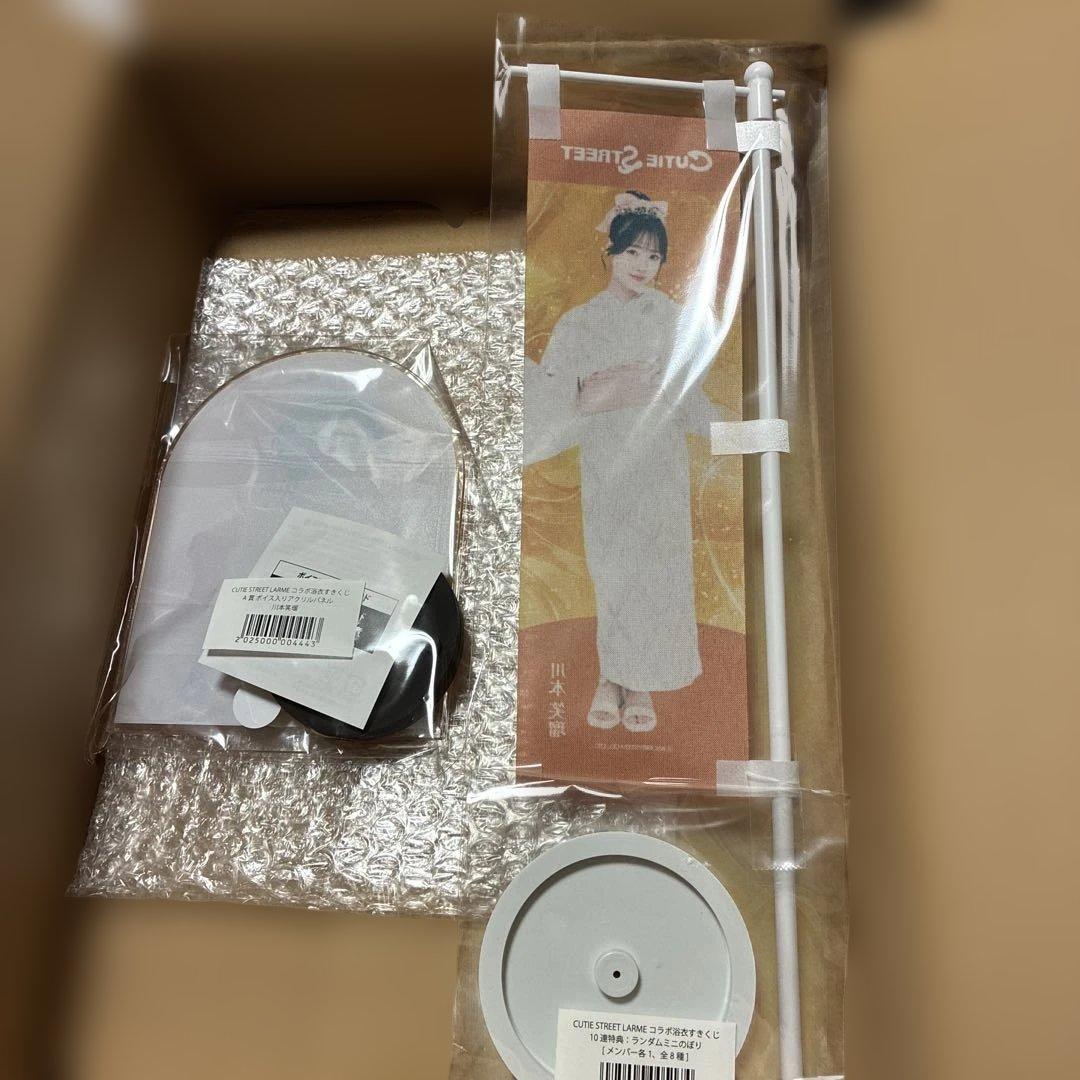 り*ゅ様 Cutie Street すきくじ川本笑瑠アクリルスタンド - メルカリ