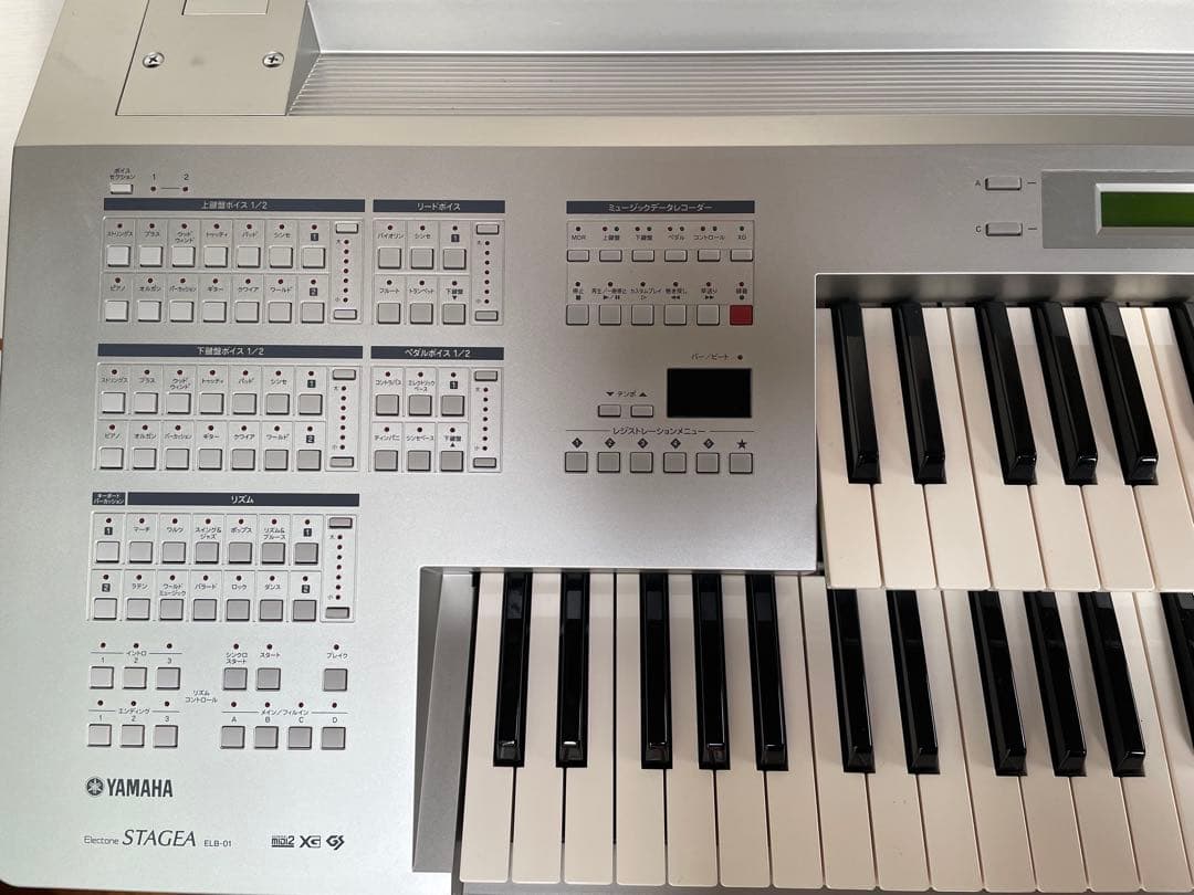 静岡 YAMAHA STAGEA ELB-01 エレクトーン ステージア - メルカリ