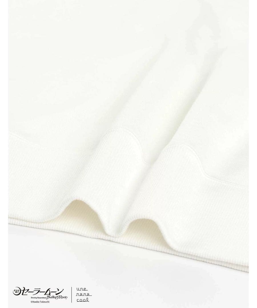セーラームーン ウンナナクール une nana ルームウェア トップス 白