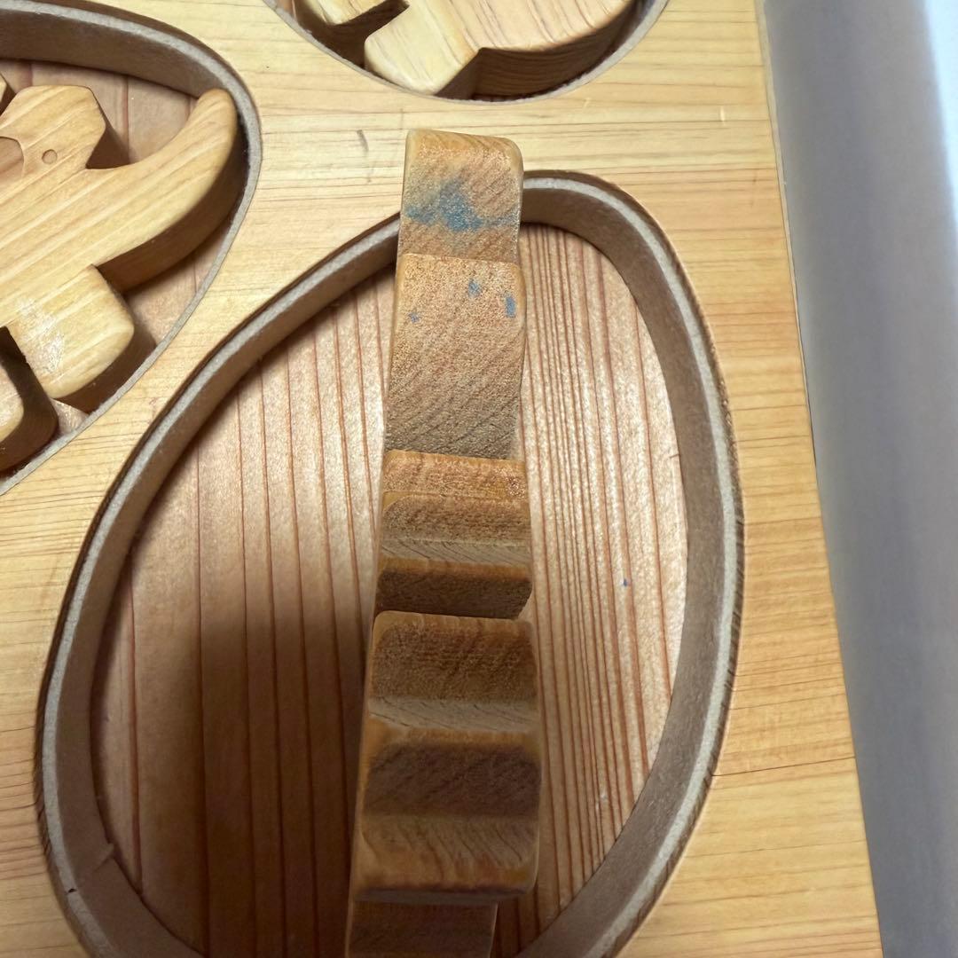 山のくじら舎 かくれんぼパズル - メルカリ