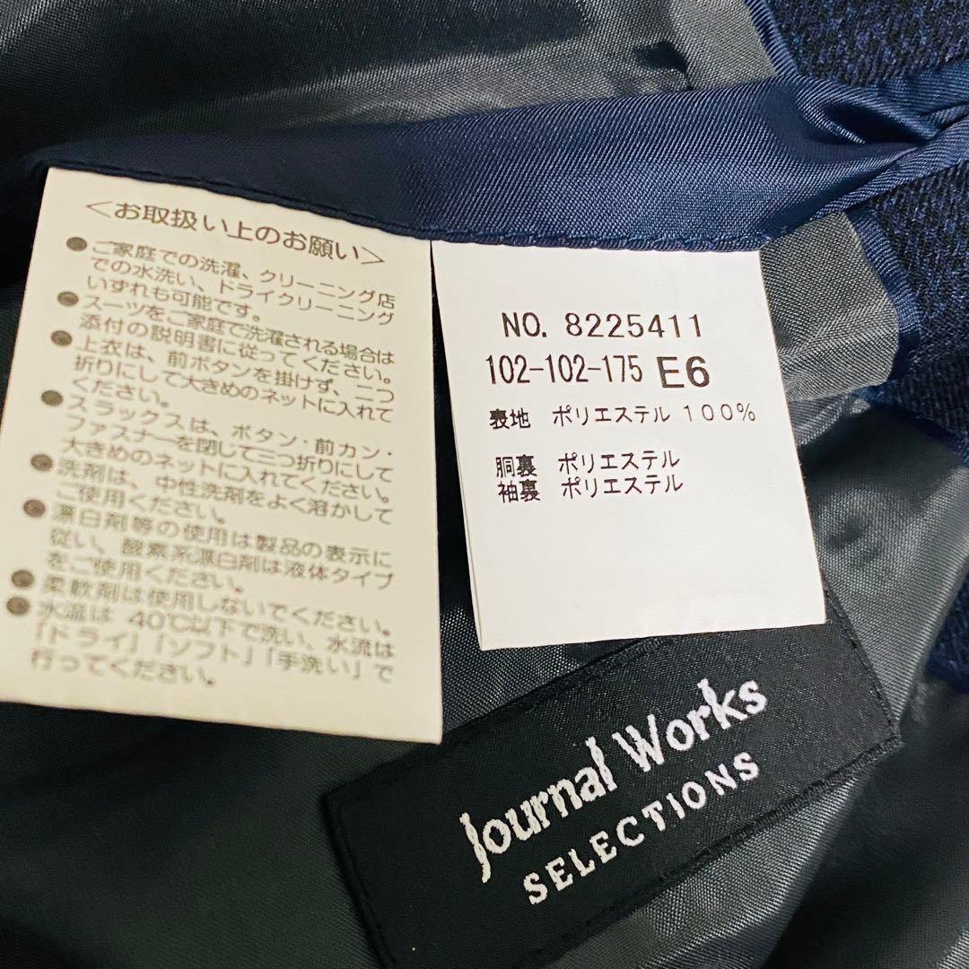 美品 JOURNAL WORKS 洗える2パンツスーツ セットアップ E6 - メルカリ