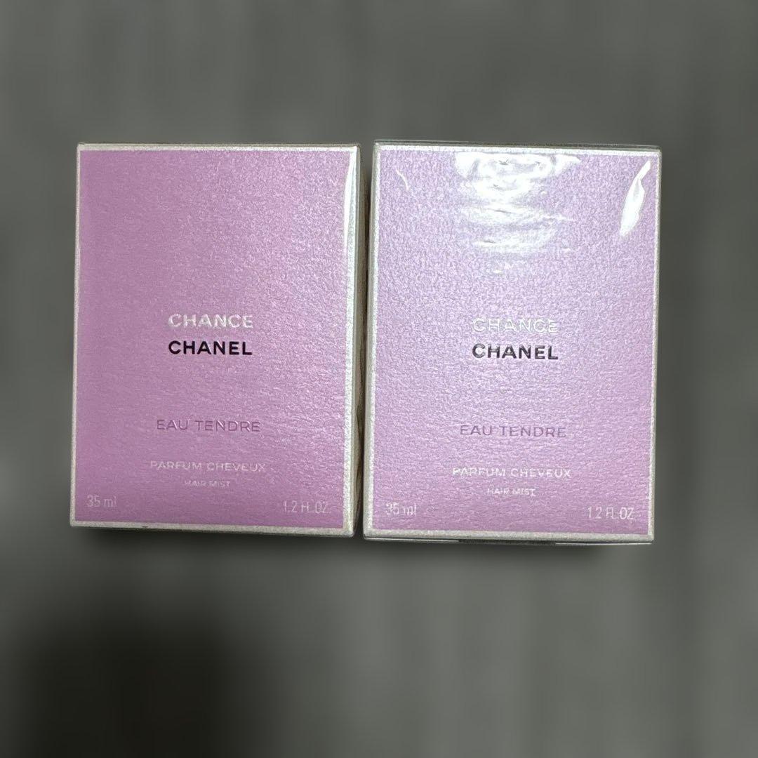 シャネル チャンス ヘアミスト 35ml 2個セット 楽天市場】シャネル ヘアミスト 35ml コスメ 化粧品 チャンス