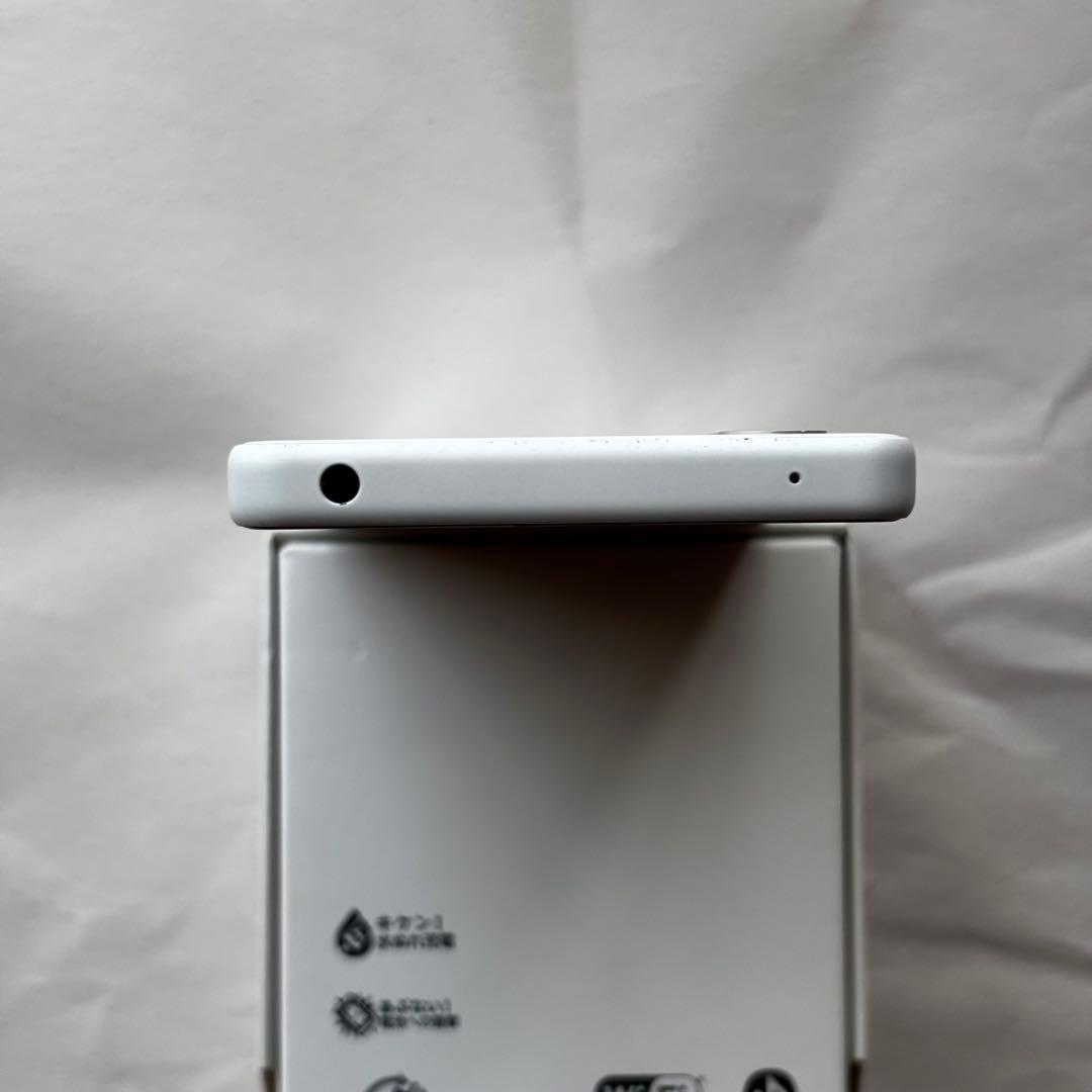 訳あり Xperia 10 IV SO-52C 白 SIMロック解除済み - メルカリ