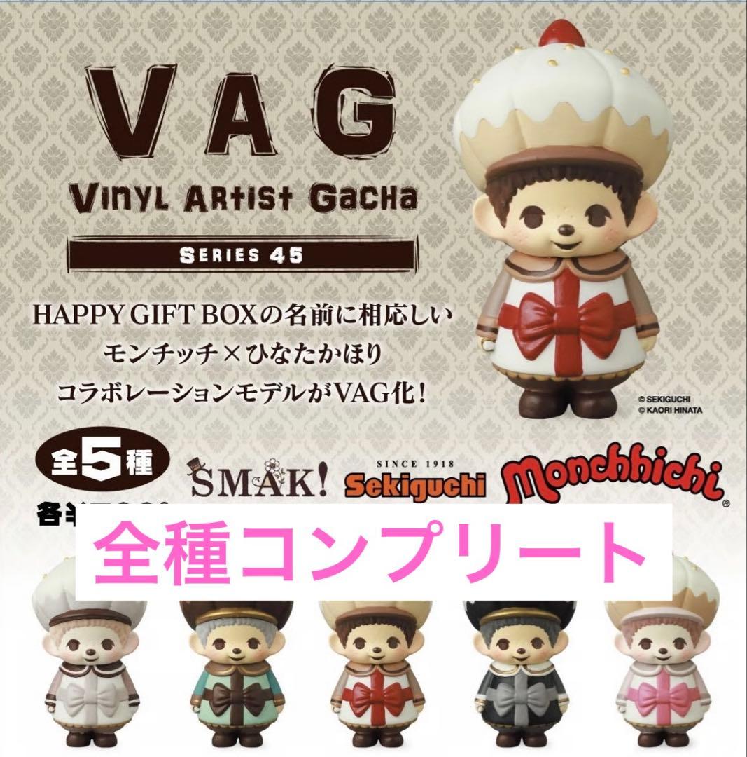 みーちゃん様 リクエスト 3点 まとめ商品 - メルカリ